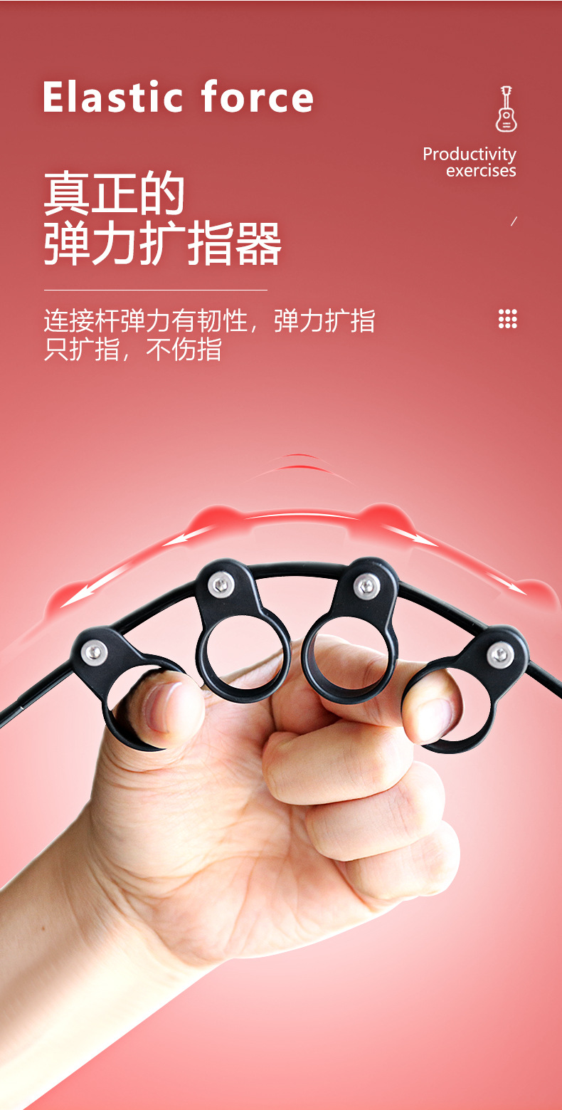 Expander details page 02_08.jpg