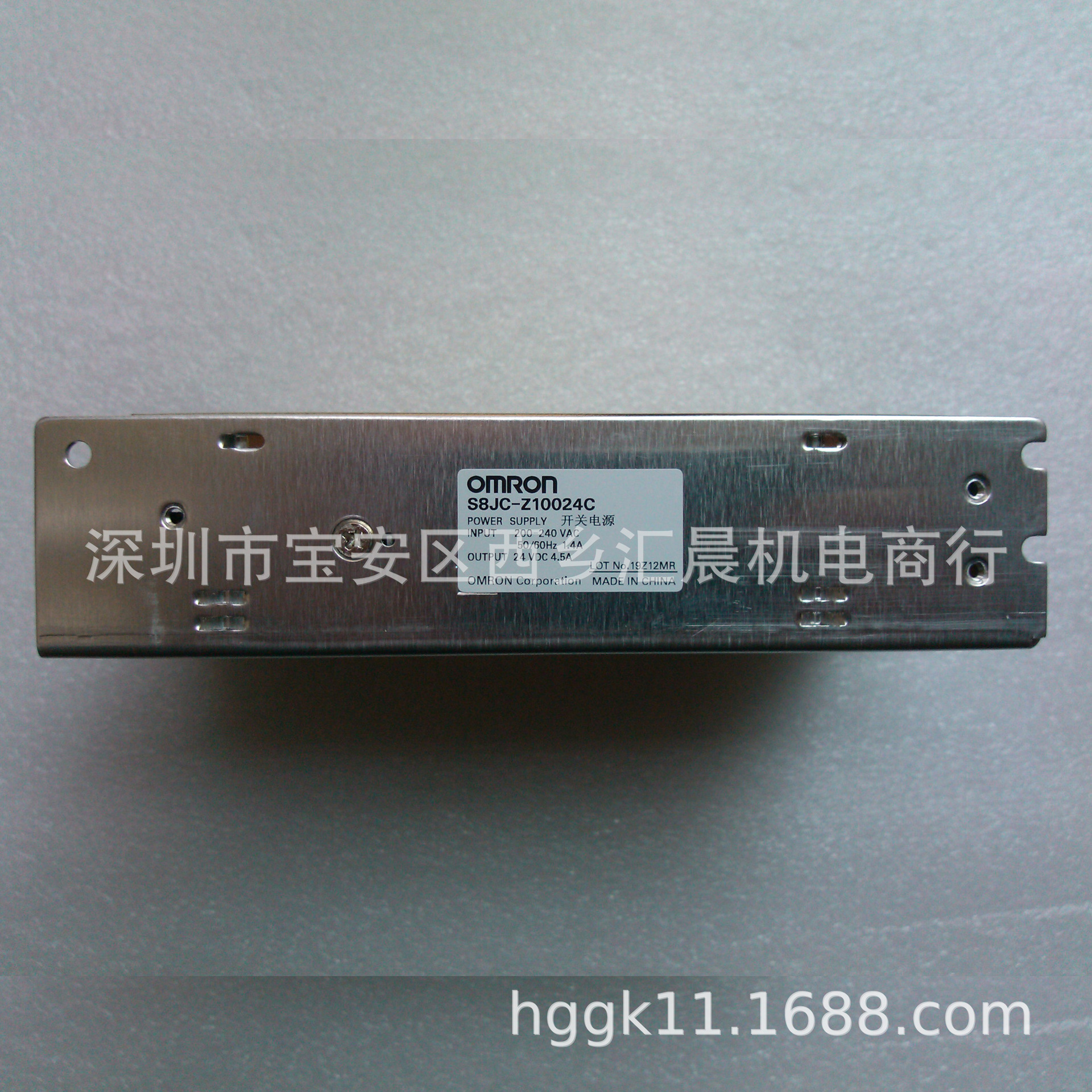 正品OMRON/ 开关电源S8JC-Z10024C