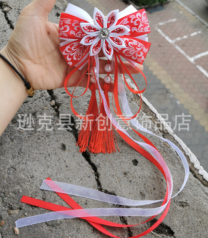 微信图片_20200605150440