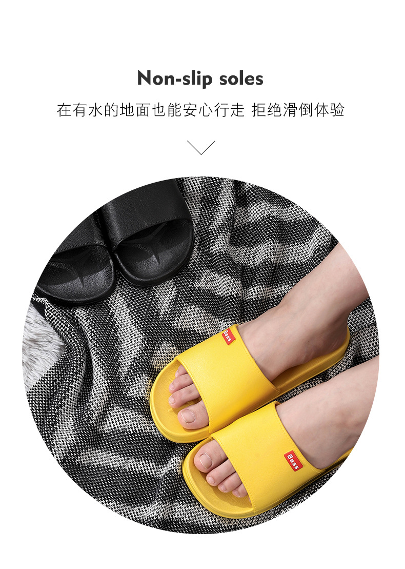 拖鞋详情_24
