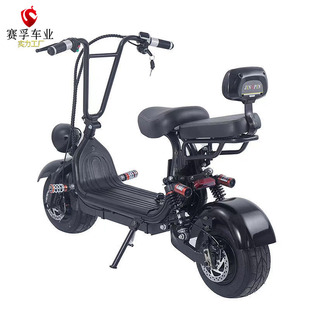 廠家直供寬胎電動哈雷車 代步車滑板車 迷你二輪電瓶車