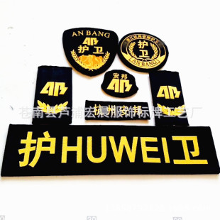 ���O���´̽������I���ؘ���̖�WУ���±����I�W���o�l�������