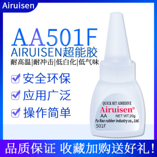 ����ɭAA501F�zˮ����˲�g�zľ�����Ͻ���Ƥ�����AA�f���z����z
