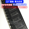 TL074idr Soic-14 chip four-way operation amplifier silk print TL074i original genuine