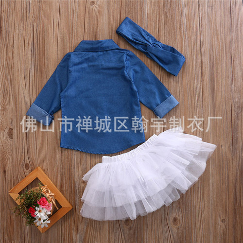 Factory Direct Supply Hot Selling European and American Baby Sets Long-sleeved Denim Top for Girls Puffy Skirt Three-piece Set 