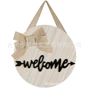 welcome���֒�� ľ�ƚgӭ��� �T���b� �鲼��͹Œ��