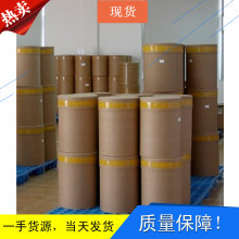 泛酸钙 大量批发饲料级泛酸钙 厂家直销泛酸钙