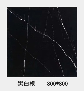 ɽSֱڰ׸800*800ʯɴuKTVƵꠝuشuĥ