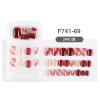 Fake nails, nail stickers for manicure for nails, new collection, ready-made product