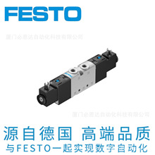 M˹FESTO 늴yVUVS-L20-B52-D-G18-F7-1CaƷa 575265