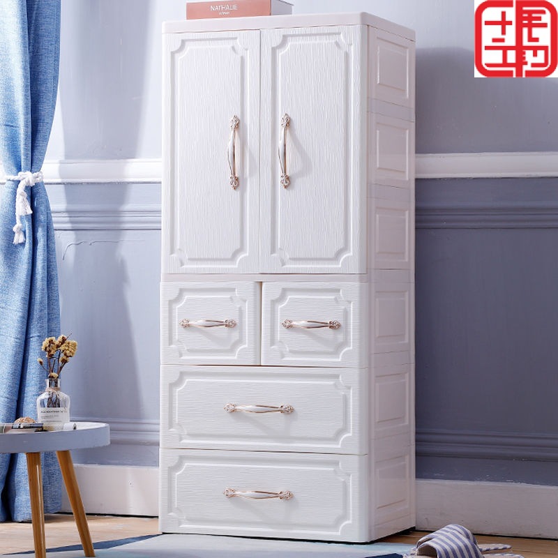 baby wardrobe and drawers