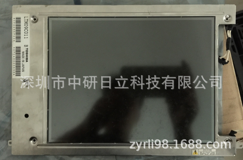 LTM09C012现货供应液晶屏LTM09C011 价格咨询LTM09C016K