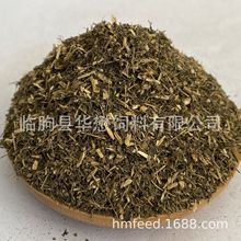 ��ϼ�ֲ�������~���� ţ�����Bֳ��� ��������  �gӭǢՄ