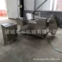 定制油水小麻花油炸机