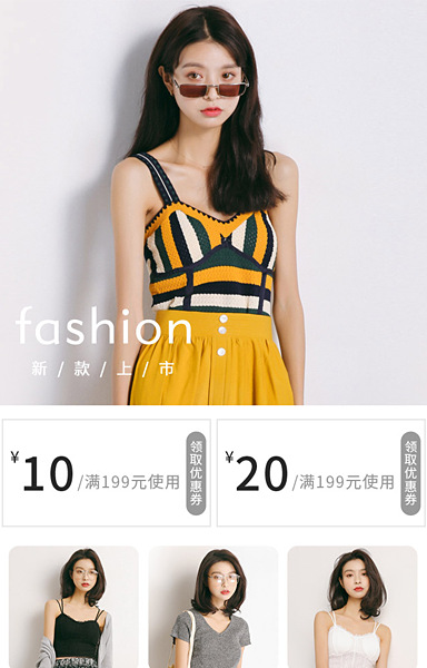 简约日韩女装加工代理黑wl30