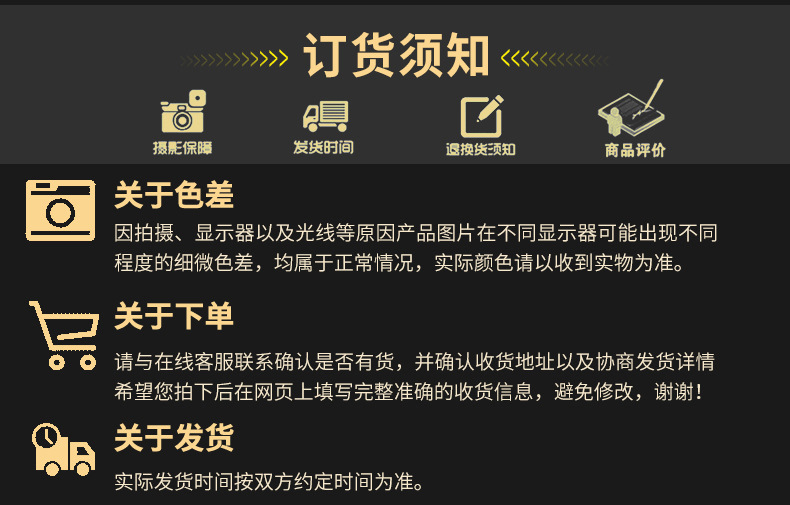 10711390186_2004697448