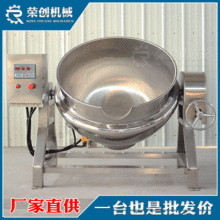 50L늼ӟጧ���Ͱ��i�͊A��� �t�������Ͱ���偏S�����l