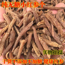 �t���t�������]�|���L��ɽ�˅���������؛ɢ�b������؛