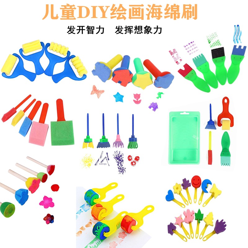 children's sponge seal