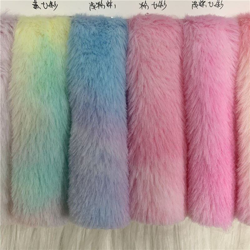七彩小兔毛 渐变色小兔毛 扎染小兔绒PV绒 服装玩具毛绒面料-阿里巴巴