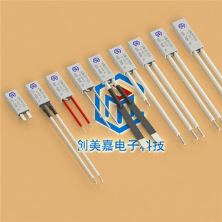 电池保护板TB02 温控开关 热保护器 温控器 温度开关免费送样