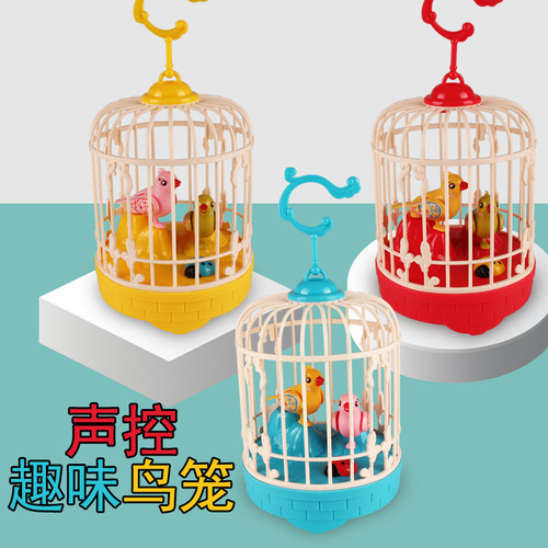 Voice-activated induction small birdcage, electric bird sound simulation bird song street stall hot sale, voice-activated birdcage, birdcage toy