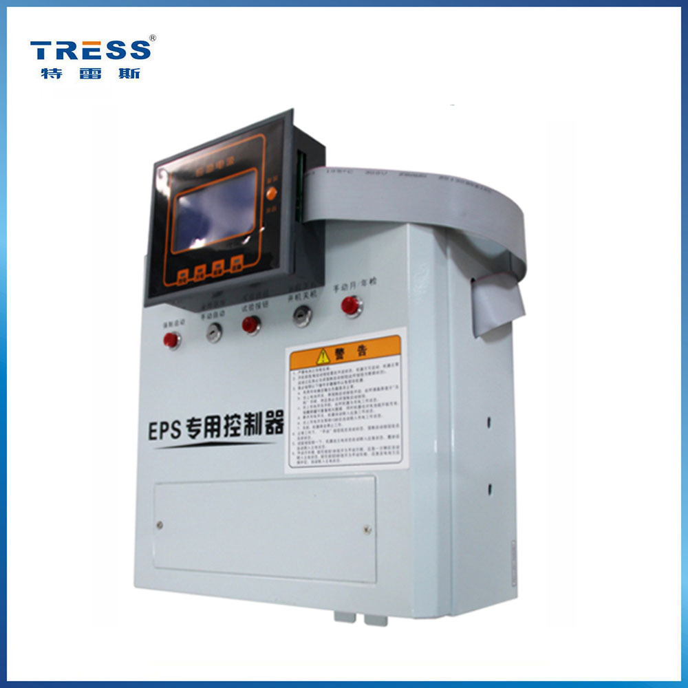 EPS逆变控制机芯 应急电源主机单相三相