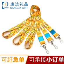 �������K���ƿ�ͨlogo�ɐ��㽶С؈�ؿ��C�������Ɵ��Dӡ��]���K