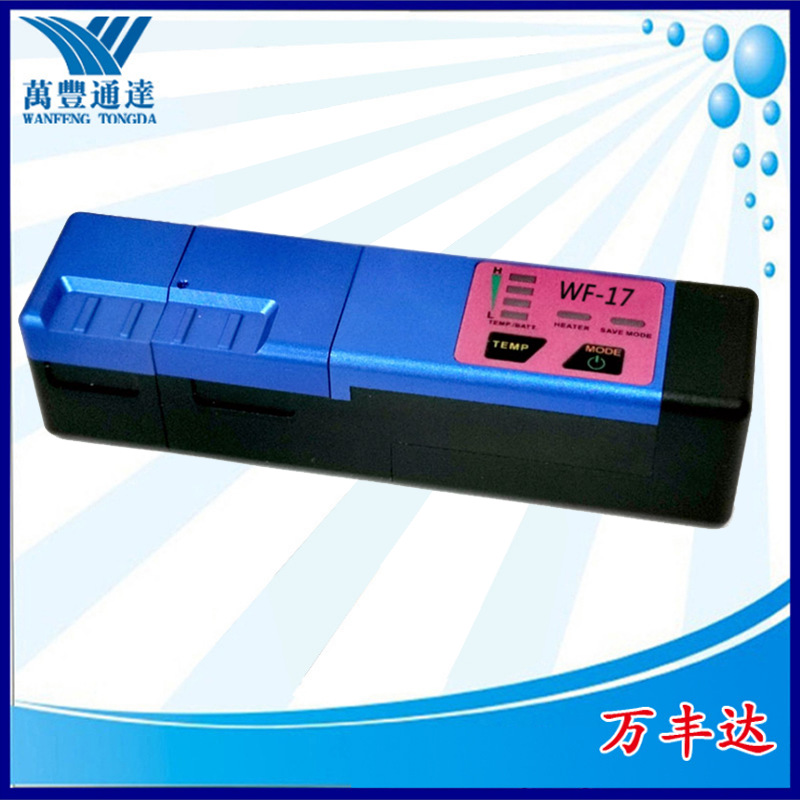 Ribbon fiber hot stripper 2-12 core coating WF-17