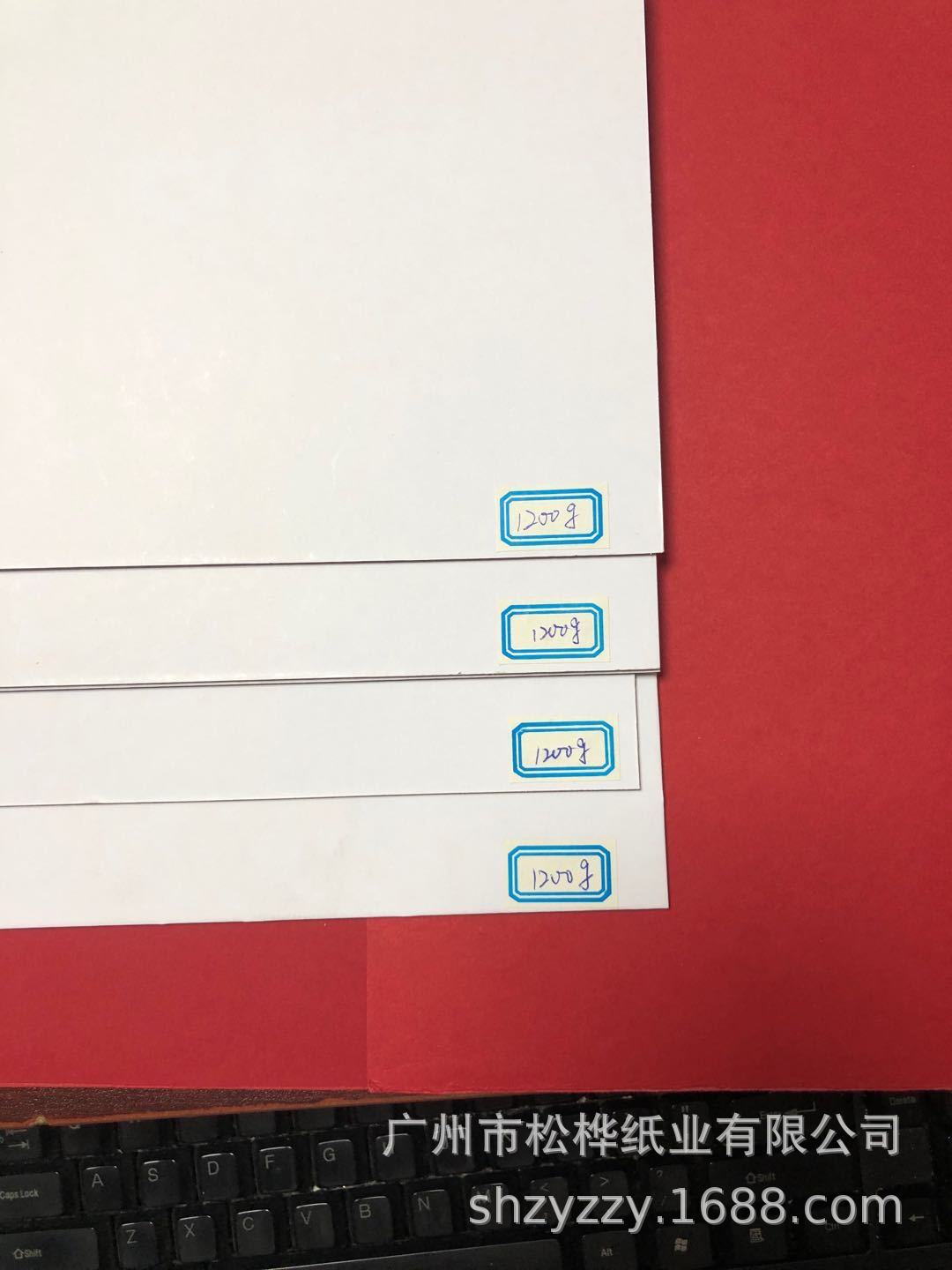 厂家直销灰底白板纸可定1000g以上的克重 正度 大度艺术纸-阿里巴巴