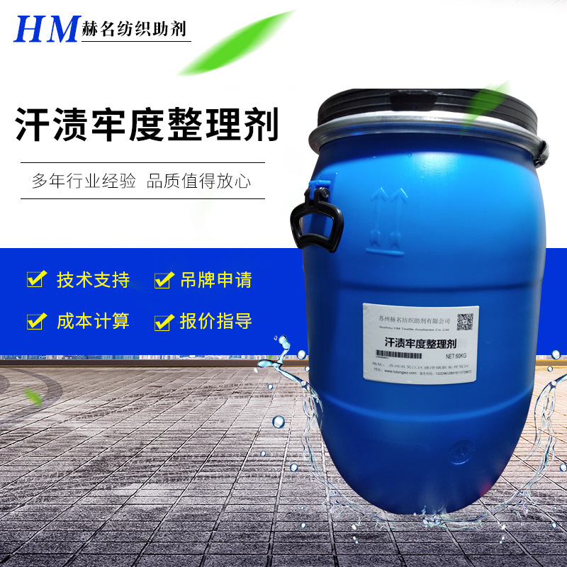 �ֻ���Ӧ��֯Ʒ�����ζ������������ζ�������