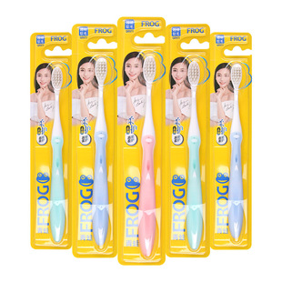 ��Ʒ971���wܛë�������o������ˢ 0.01mmˢë 144֧/��