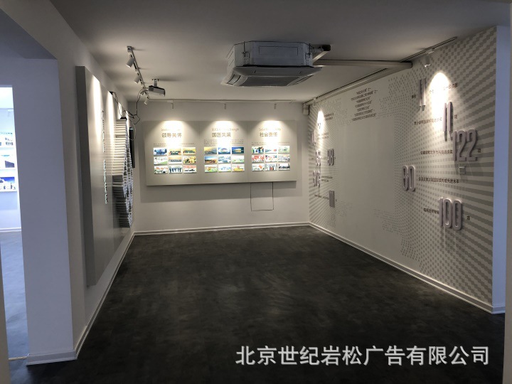 展厅展馆广告装饰  企业文化墙  LOGO背景墙  店内广告装饰