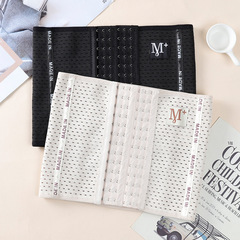 6 rows of 13 buckles postpartum women's girdle waist seal letter plastic belt restraint belt body shaping belt abdominal belt