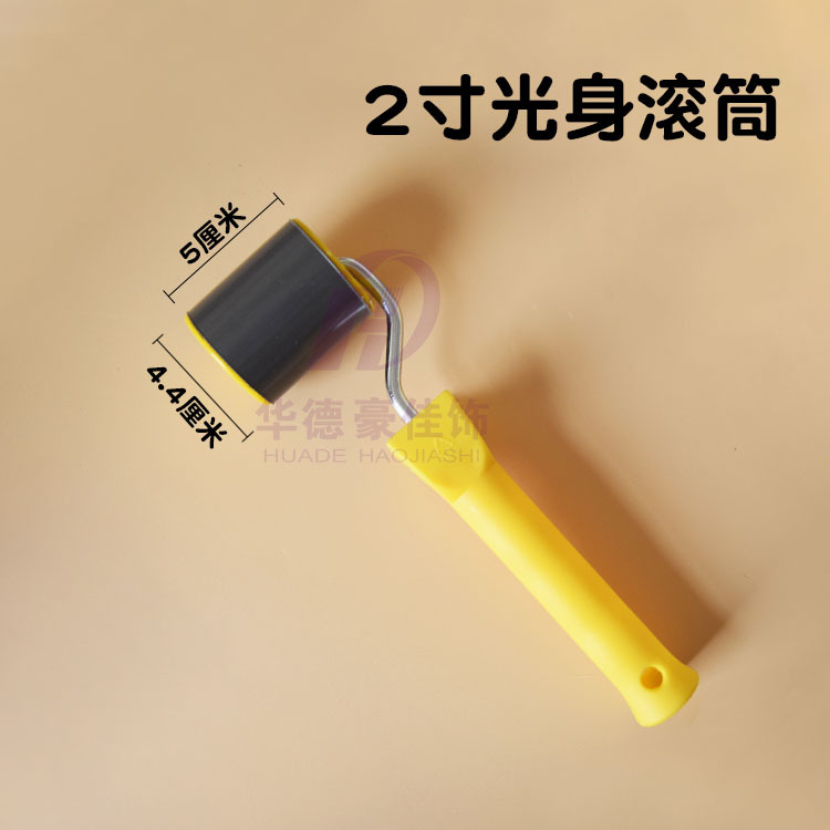 ʵͿѹƽƤӲܹͲˢʸͿϹ๤