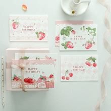 貝祥 6款單張感謝祝福感恩信封草莓生日賀卡折疊生日快樂留言卡片