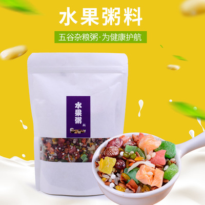 早餐组合粗粮粥水果粥料熬煮粥原材料月子代餐粥 袋装500g/袋|ru