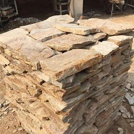 板岩、文化石;花岗岩;砂岩