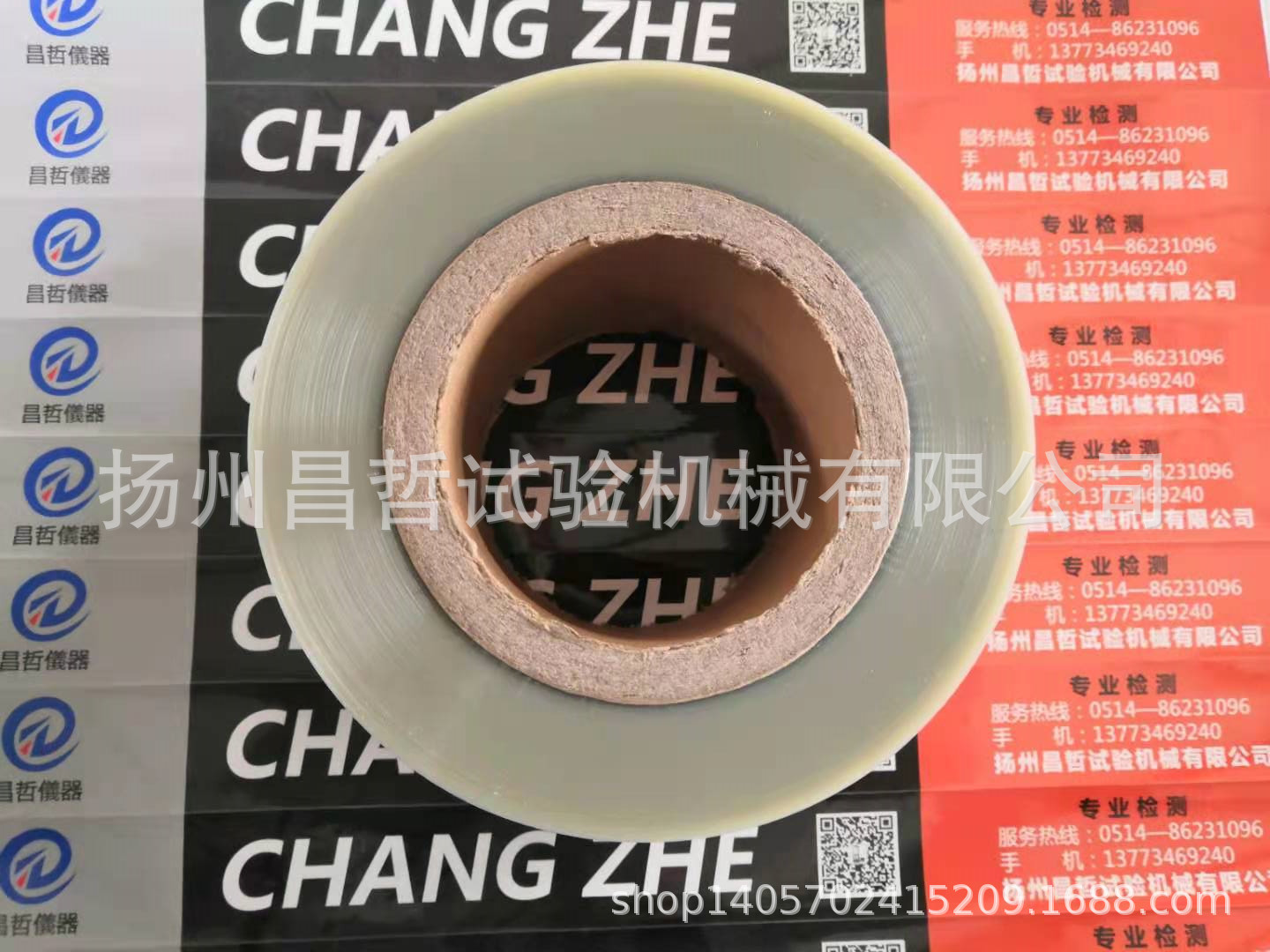 微信图片_20201210145446_副本