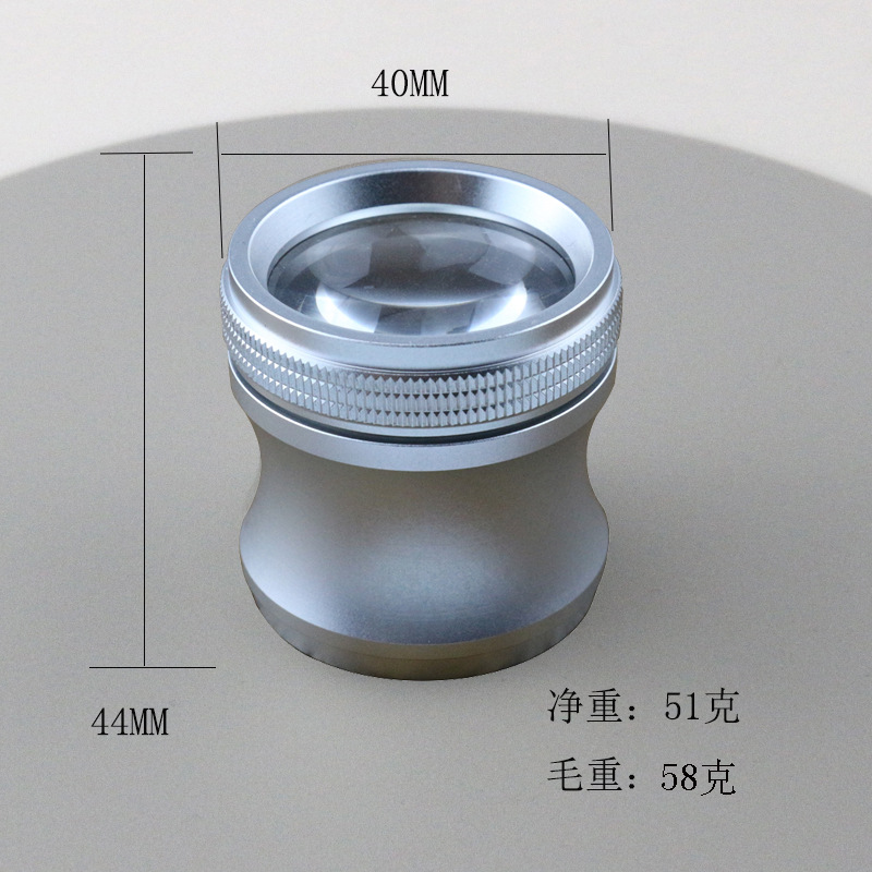 Design two-color magnifying glass