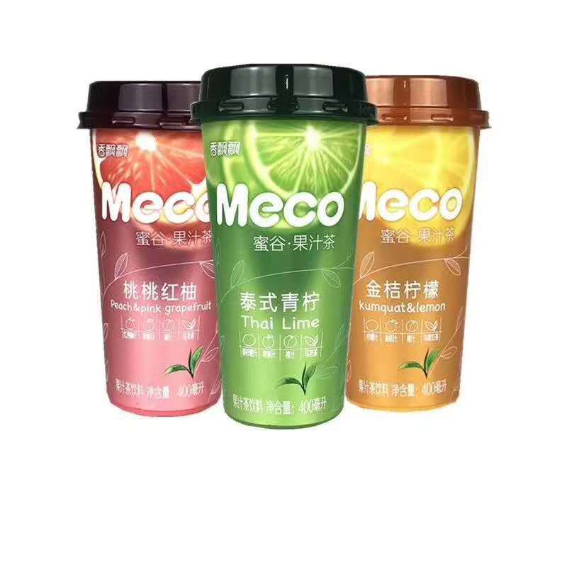 300毫升饮料瓶PP饮料瓶食品级耐高温奶茶店用瓶 一次性奶瓶网红款