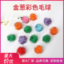 �F؛��ɫ���[ë���o�ϱ��]��z���x�}�Qñ���b��Ʒë�q��E18