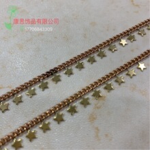 简约百搭链条焊星星，方片，元片， 日常配搭时尚饰品手工链条