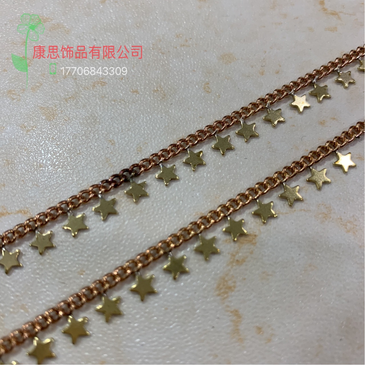 简约百搭链条焊星星，方片，元片， 日常配搭时尚饰品手工链条