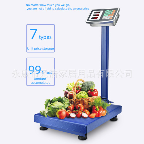 English 100kg electronic scale 300kg electronic platform scale folding 150kg foreign trade electronic scale scale cross-border lb