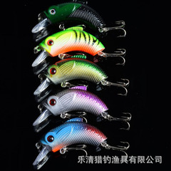 Factory Wholesale Lure 5.5CM/9G Plastic Fishing Lure Shallow Water Rocking Bait Lure Artificial Hard Bait Fishing Tackle Wholesale