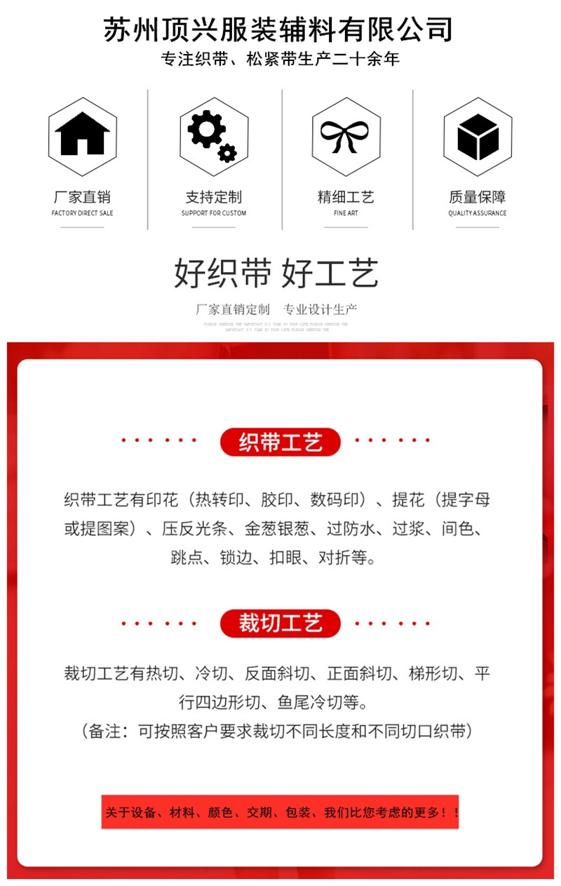 12802383328_836466322_副本