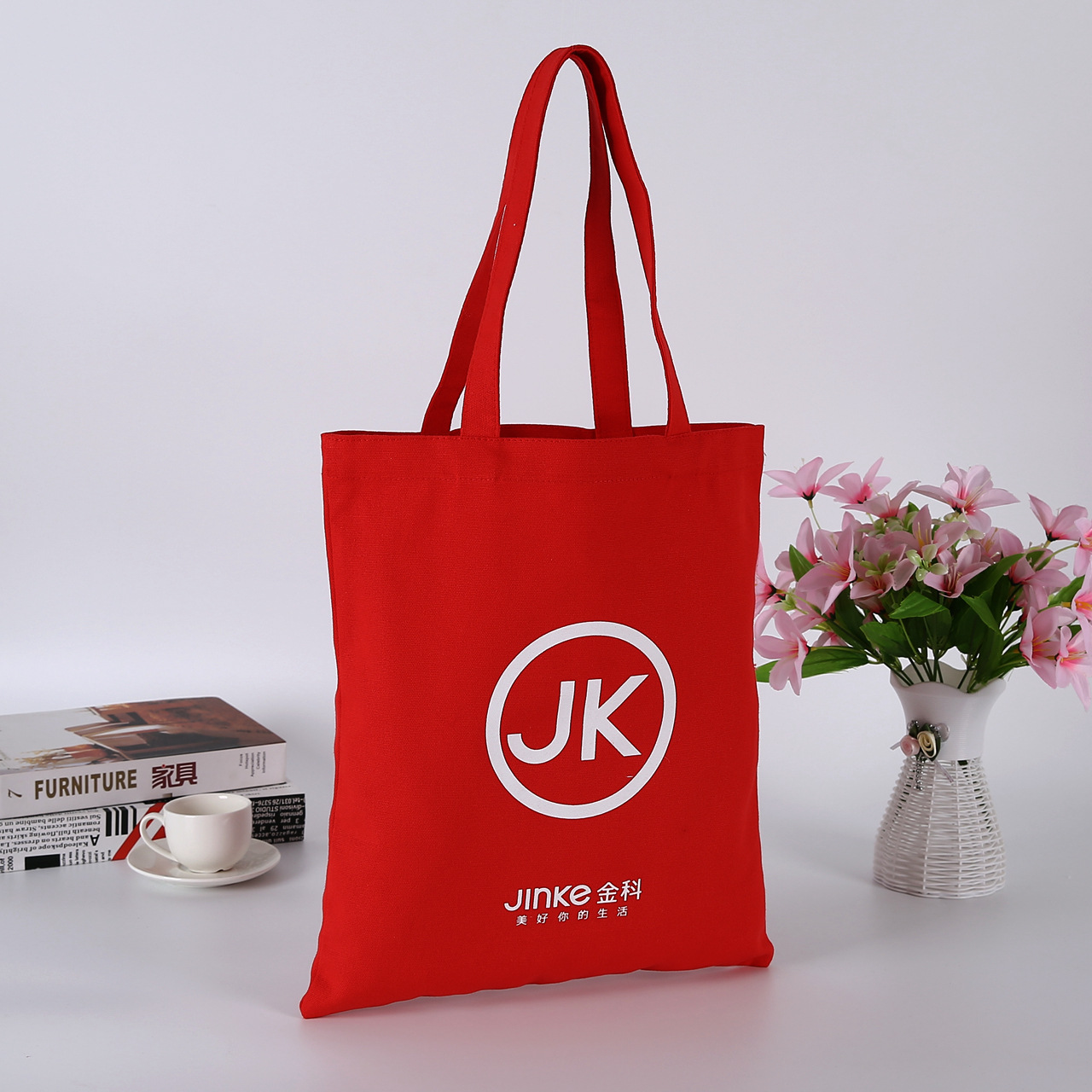 帆布包定制印logo企业广告环保购物手提拉链袋子棉麻束口布袋订做