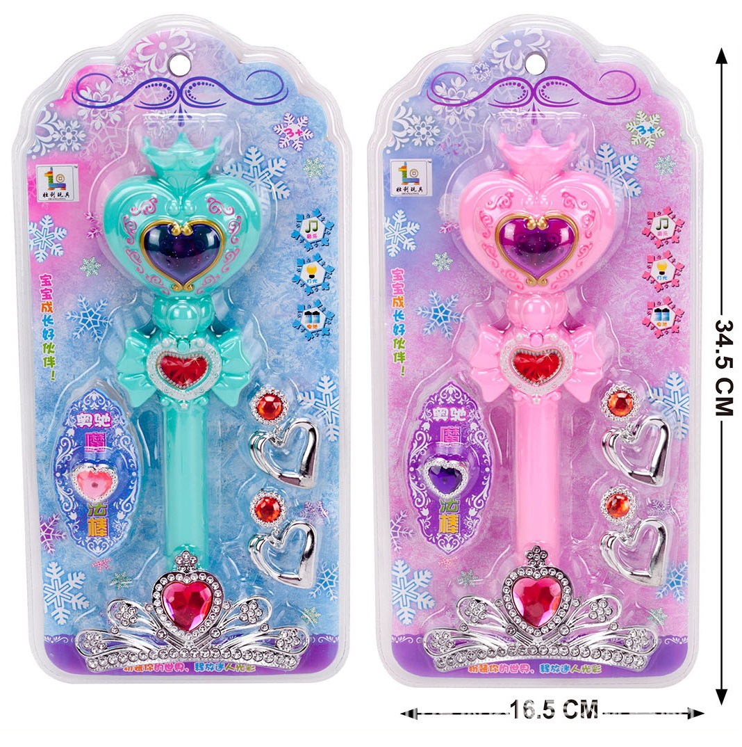 微信图片_20201009212601