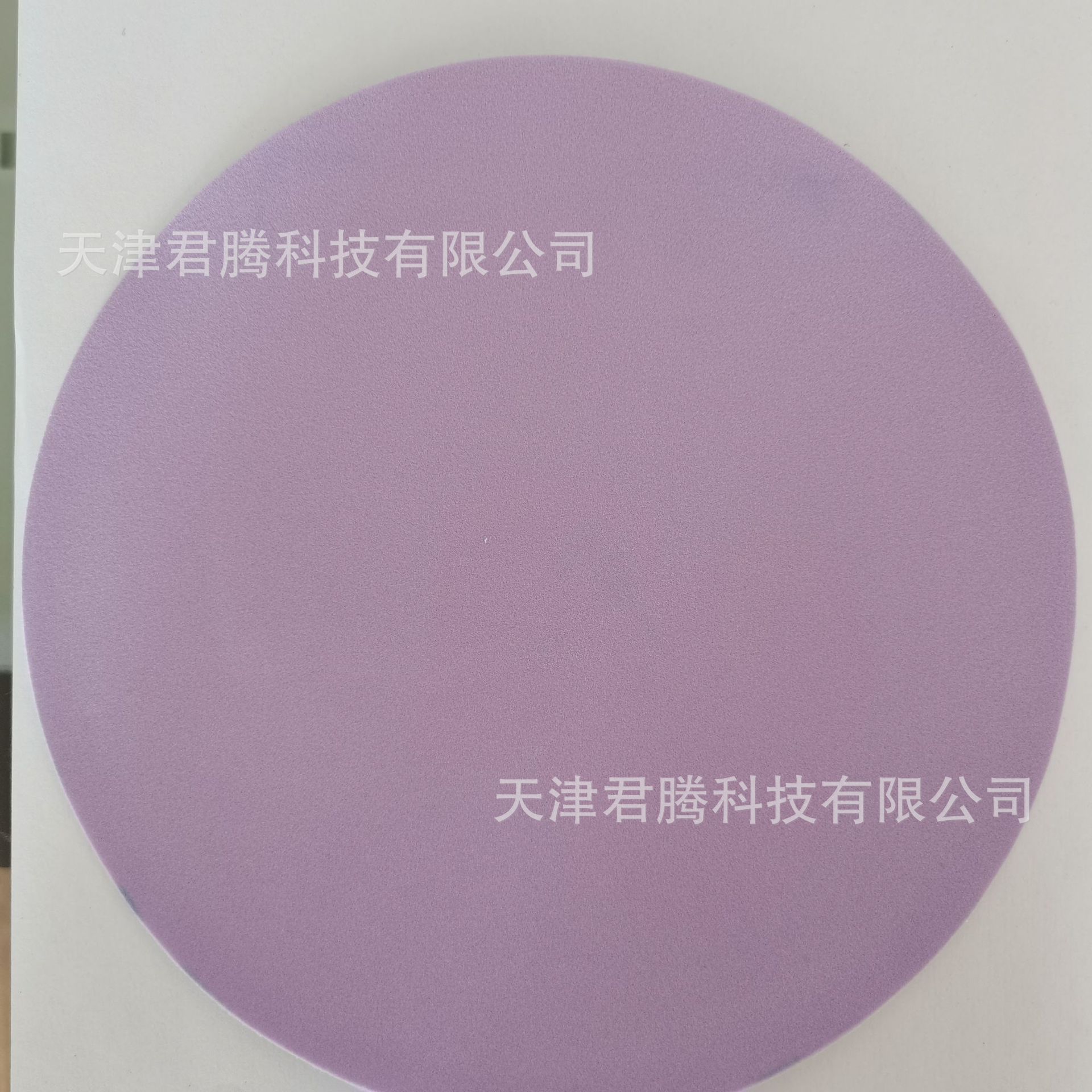 批量开售标乐金相抛光布美国绒毛抛光布背胶丝绸抛光布 407918